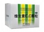維生素E、C顆粒
